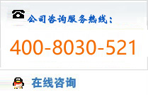 ߣ0371-63705420/63705620